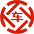 喀什昇腾云汽车抵押贷款公司 